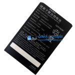 Μπαταρία για PDA CLP695087P NT20 [Αντικατάσταση μπαταρίας]